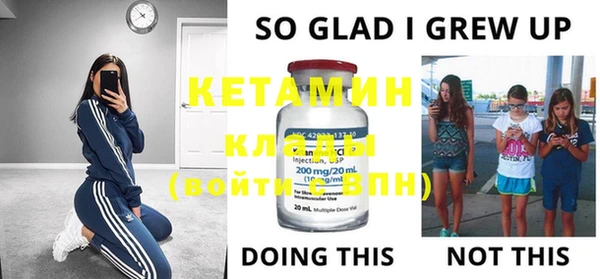 jwh Бородино