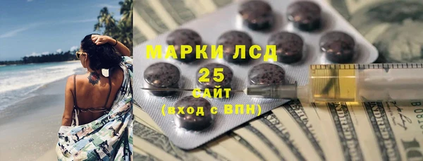MDMA Premium VHQ Весьегонск