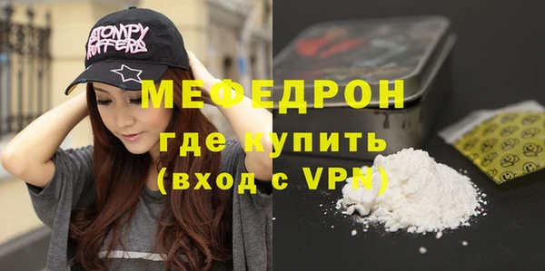 jwh Бородино