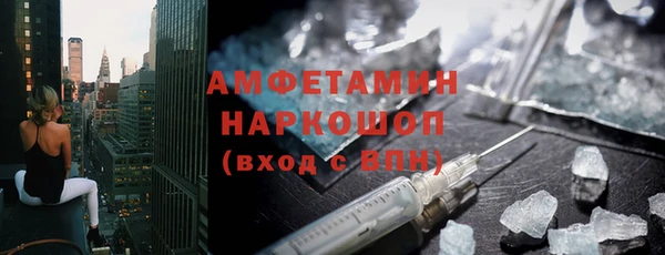 круглые Видное