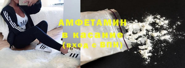 jwh Бородино