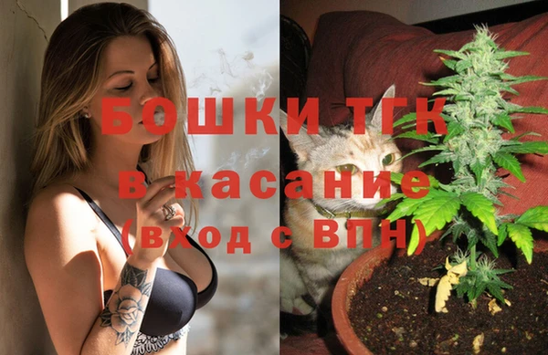 jwh Бородино