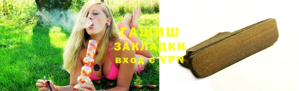 jwh Бородино
