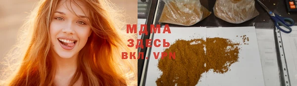 jwh Бородино