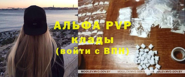 jwh Бородино