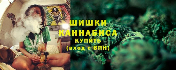 каннабис Ветлуга