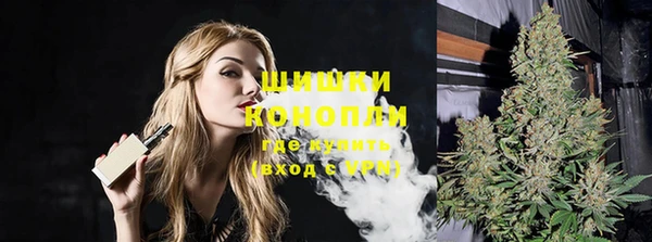 jwh Бородино