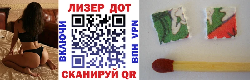 Марки NBOMe 1500мкг  OMG зеркало  Мегион  купить  сайты 