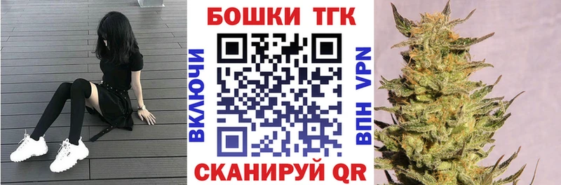 Каннабис SATIVA & INDICA  блэк спрут вход  Мегион 