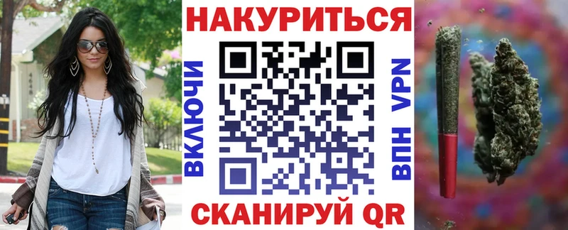Шишки марихуана планчик Мегион